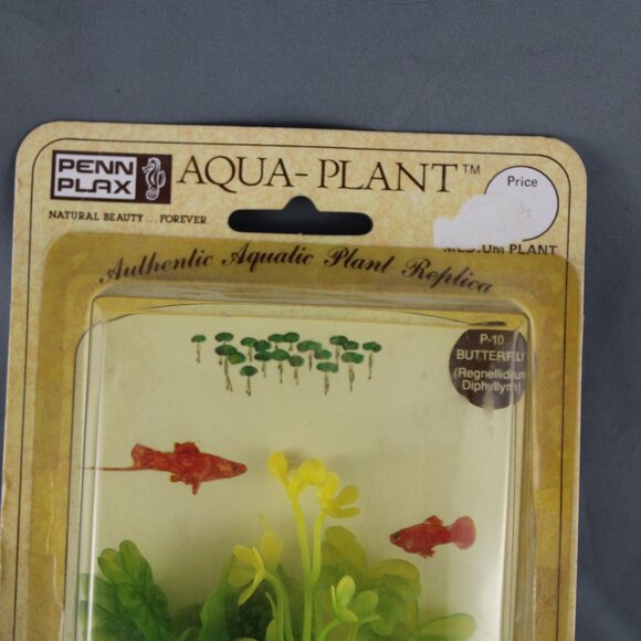 Vintage Aquarium Plant - Butterfly by Penn Plax - New In Package - Picture 2 of 6